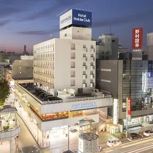 ホテル法華クラブ湘南藤沢 3* 藤沢市