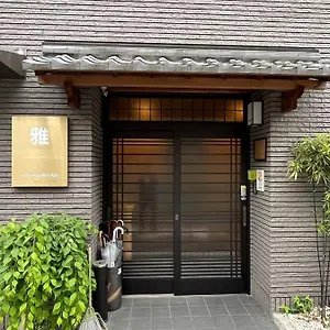 雅 Guest house