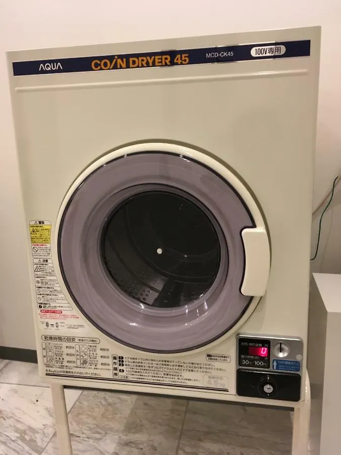 Shinbashi Urban Hotel Tokyo