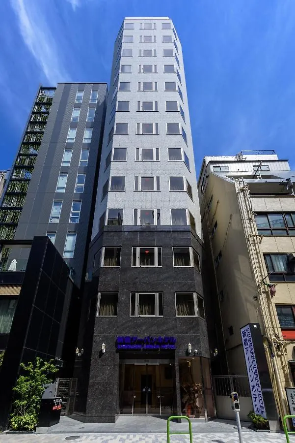Shinbashi Urban Hotel Tokyo